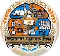 Ulhasnagar Municipal Corporation Logo